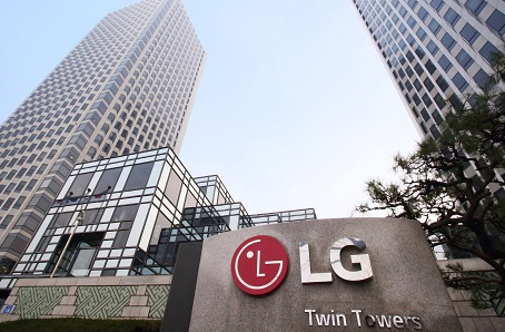 LG Display Headquarters