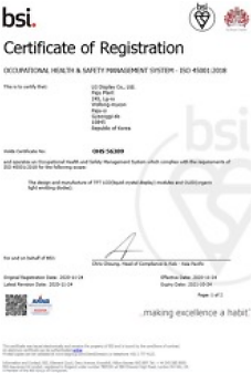 ISO 45001