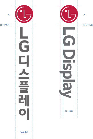 LG Display 로고 (세로형)