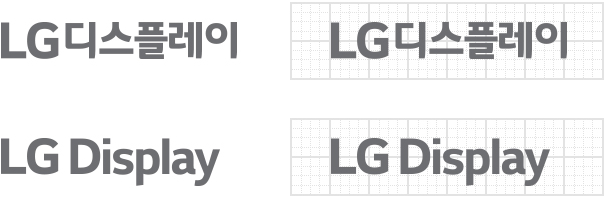 LG Display LOGO TYPE